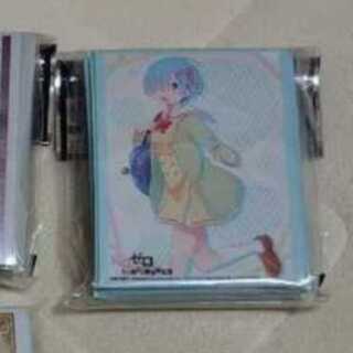 Exclusive Rizero Lem Uniform Sleeve