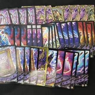 デスザーク　デッキ　CS優勝構築 高レート 即日発送 追跡付き発送