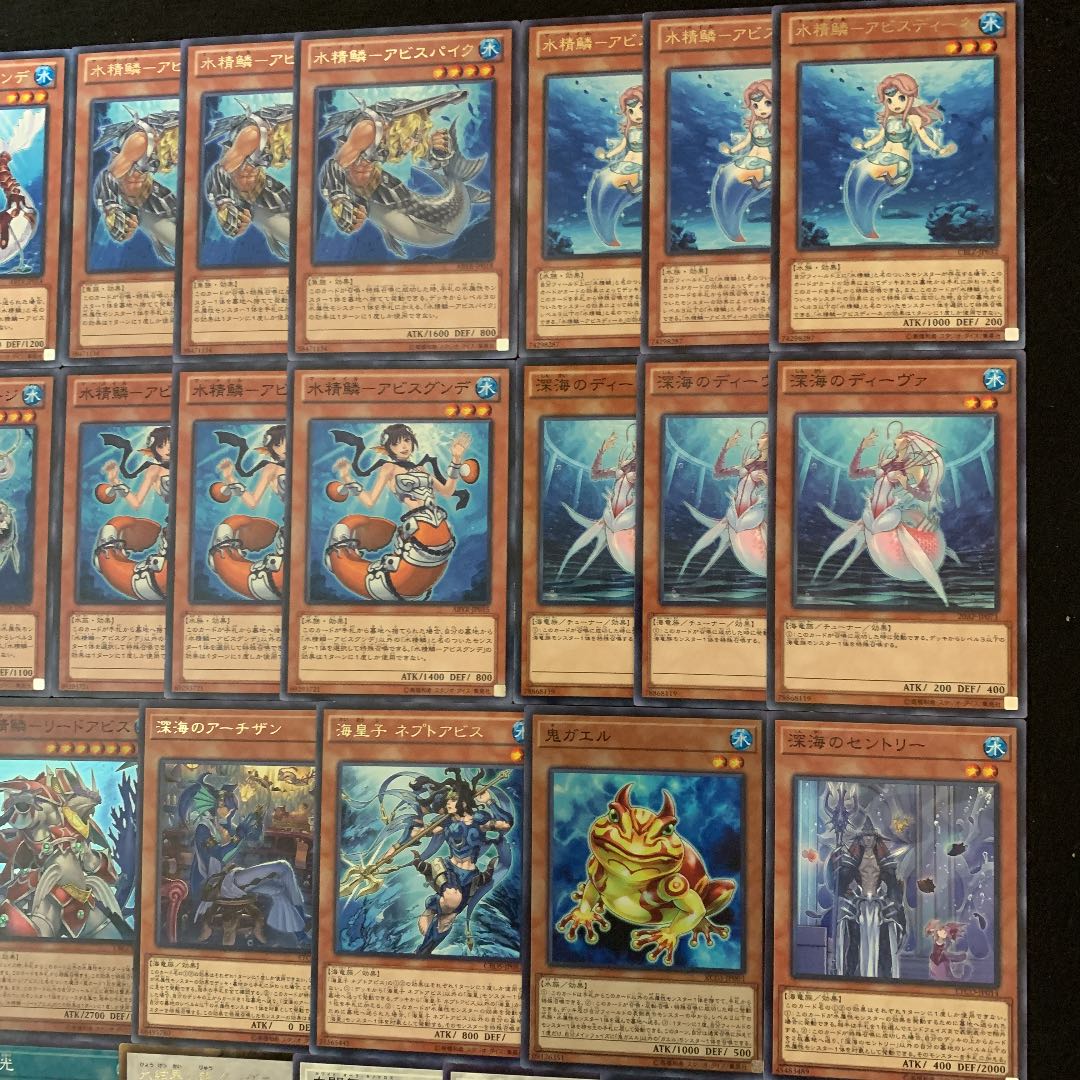 遊戯王 深海水精鱗構築済みデッキ40枚+EX15枚