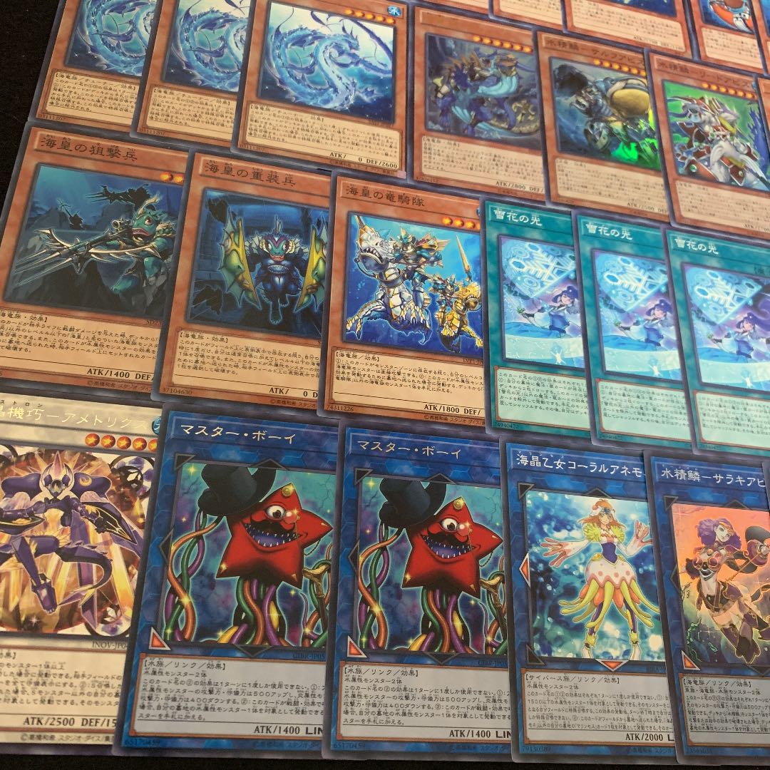 遊戯王 深海水精鱗構築済みデッキ40枚+EX15枚