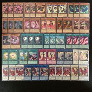遊戯王 ローズドラゴン構築済みデッキ40枚+EX15枚