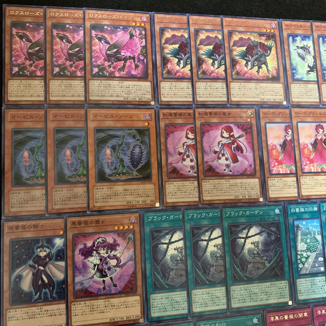遊戯王　ローズドラゴンデッキ　40枚+15枚 本格構築済デッキ 遊戯王 ローズドラゴン構築済みデッキ40枚+EX15枚の通販 おしり