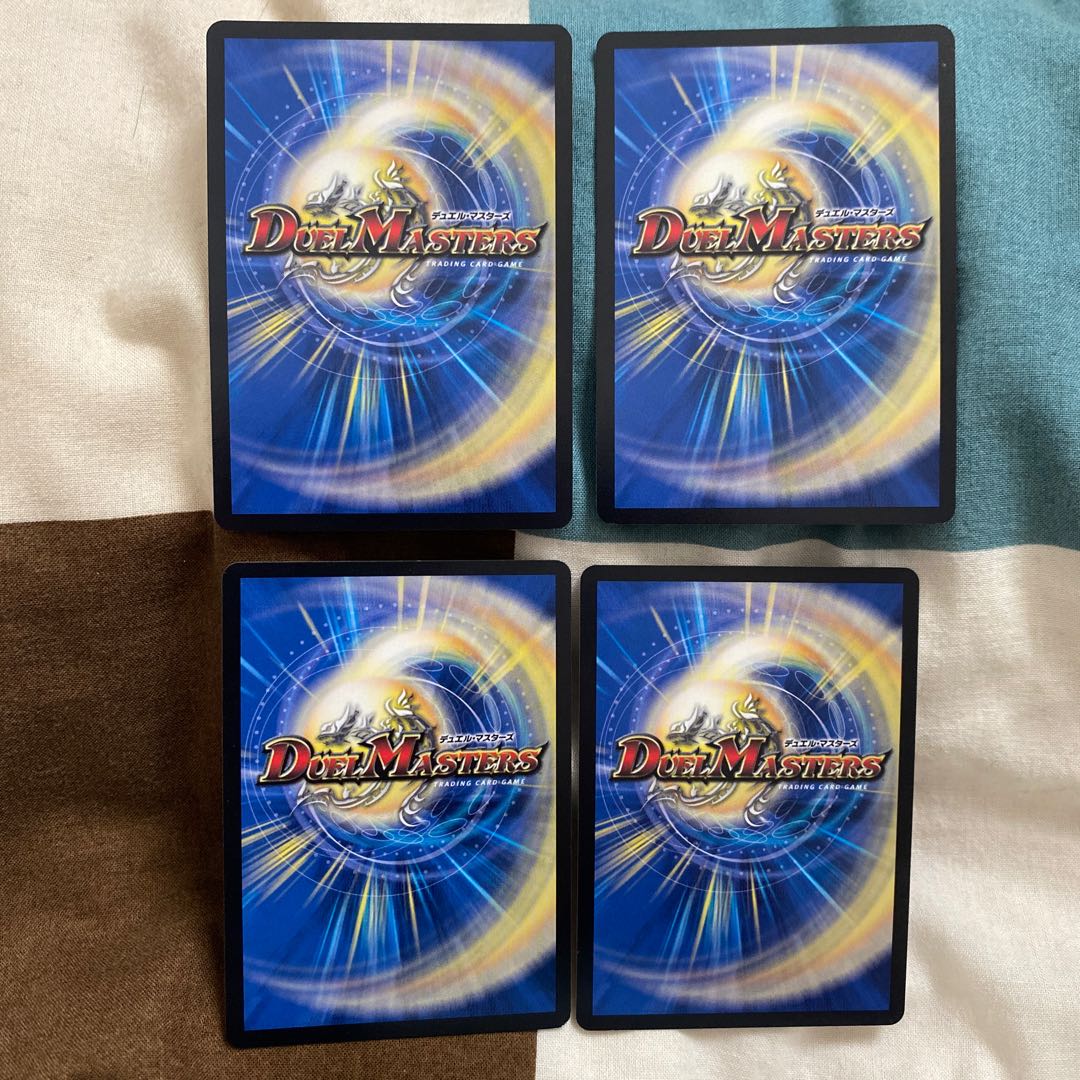 現状最安値 ブレードグレンオー・マックス VR E3版 4枚セット