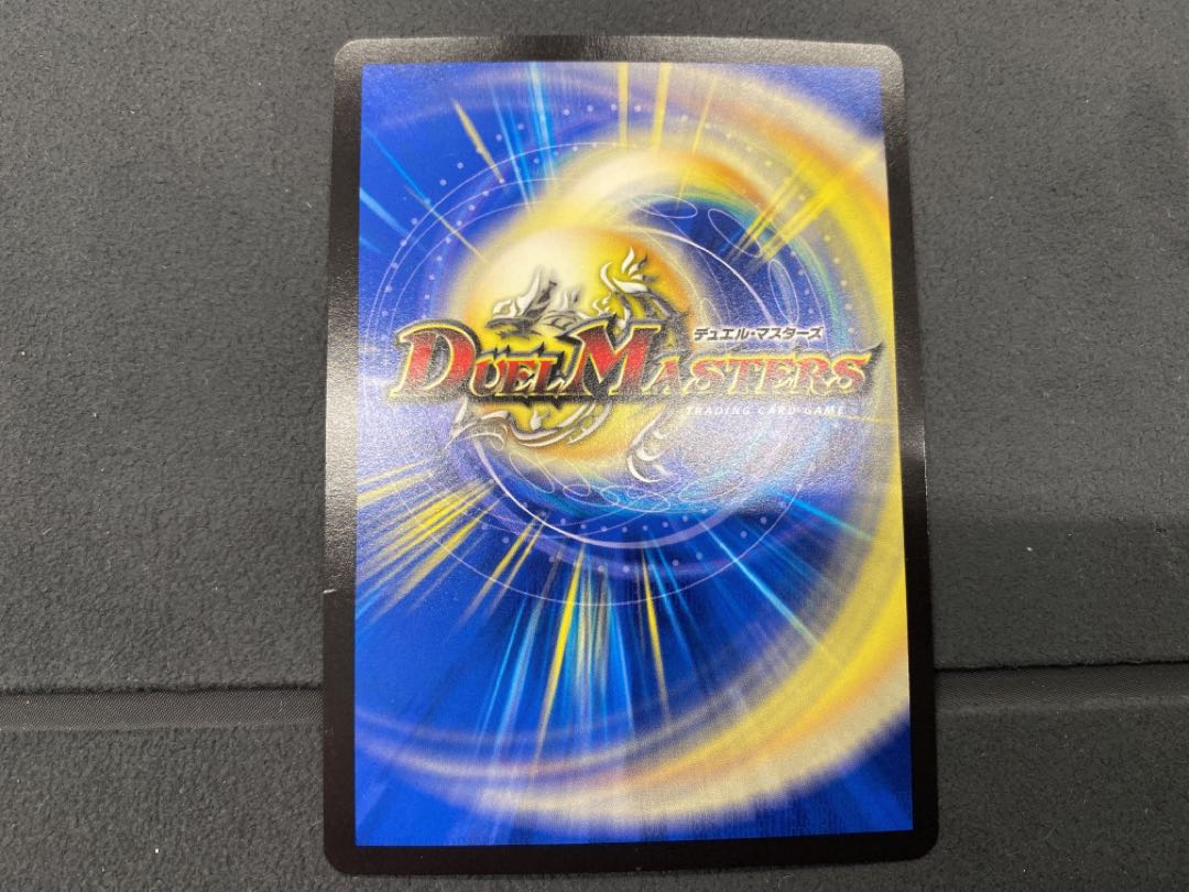 ニコル・ボーラス