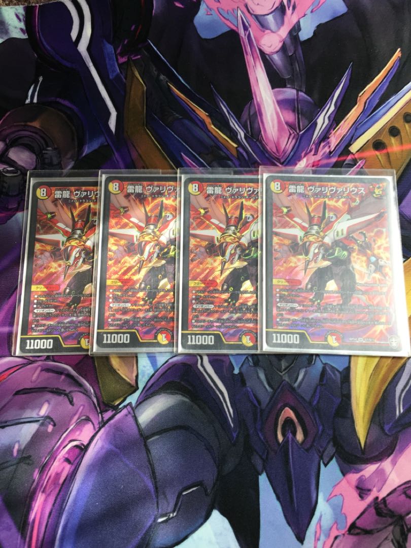 MKさん専用 (Used) （450554690）| magi -TCG Marketplace- | magi