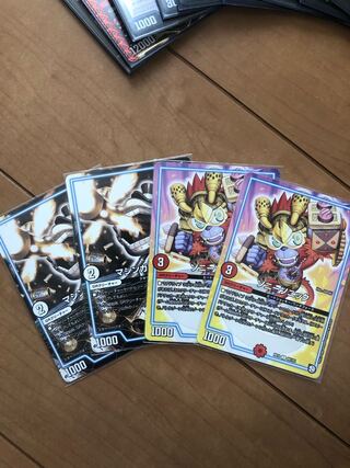 ソニーソニック　マシンガントーク