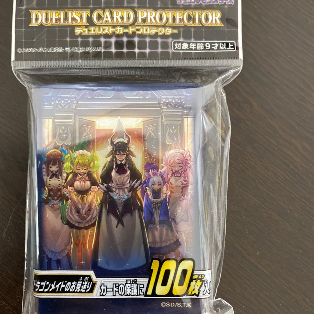 Satellite Shop Limited Ash Blossom & Joyous Spring Playmat Ura Prema Ura Prema