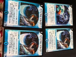 スパイラル・ドライブ