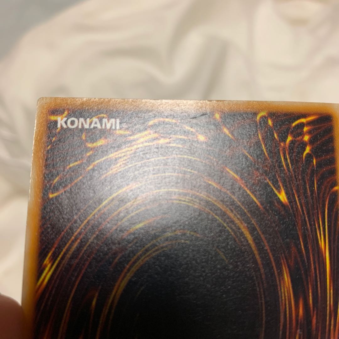 サウザンド・アイズ・サクリファイス レリーフ