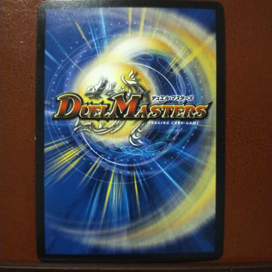 Fst480 Set Discount Jackpot Batlizer