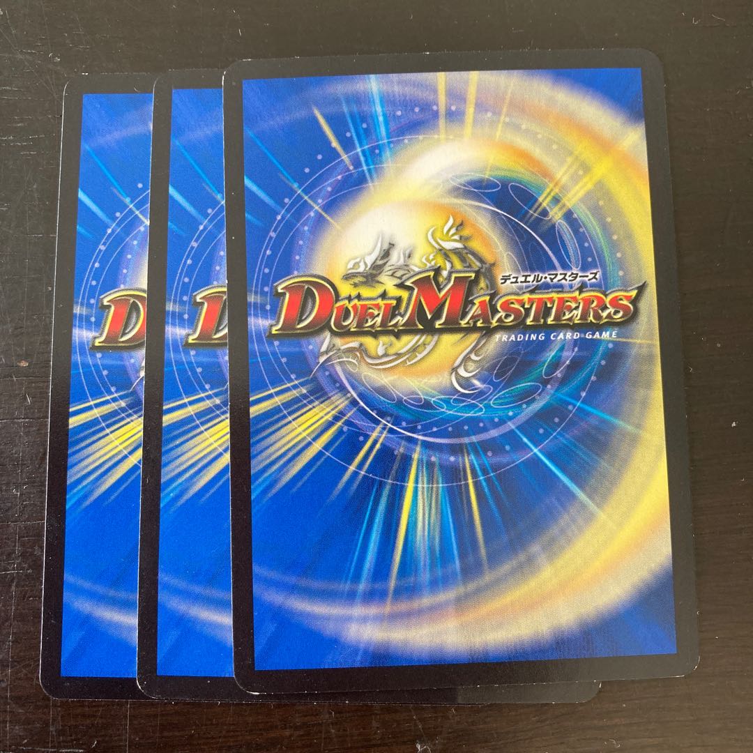 昏き月のシニガミ