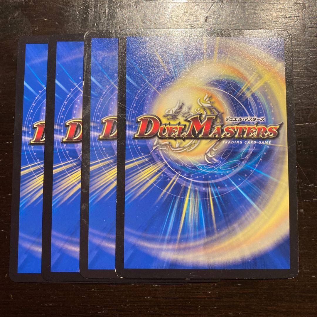 Groups, Armor, Iron, Walls