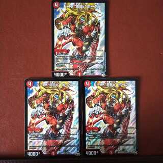 セット割引　ドープ“DBL”ボーダー