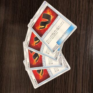 ポケモンカード  くろおび　４枚セット