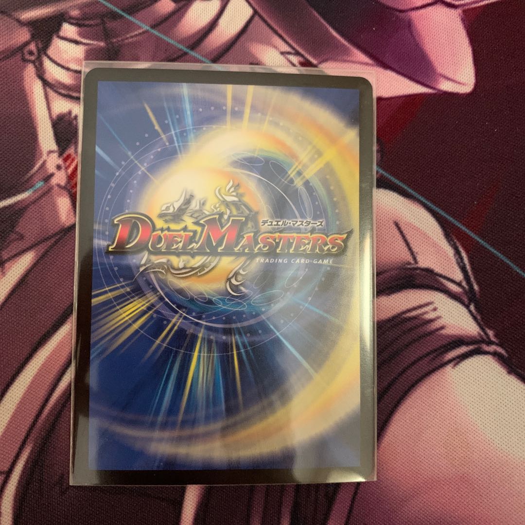 冥界を統べる新月のハーデス