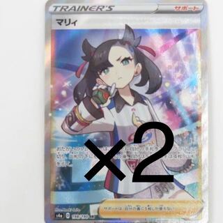 ポケモンカード2分の1オリパ