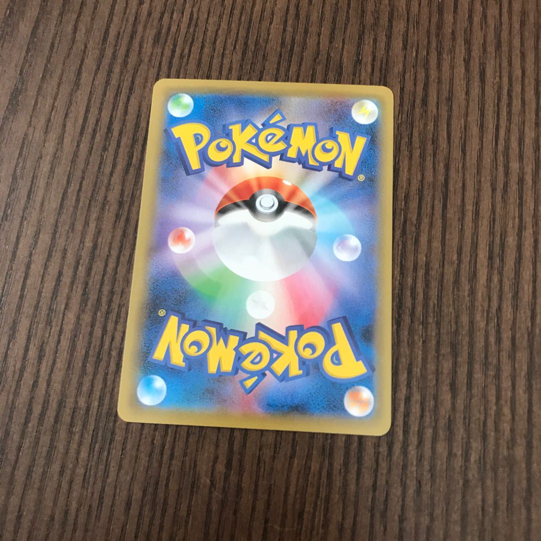 りん様専用 アーマーガアV、クロバット、ヘルガー