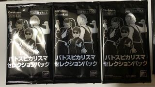 バトスピ カリスマセレクションパック ヴィーナ 白晶防壁 渚のトリックスター