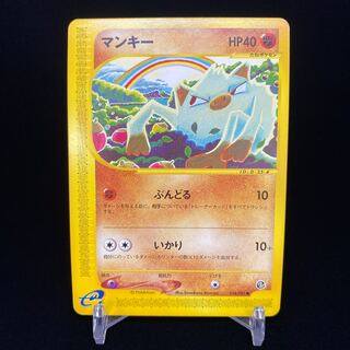 ポケモンカードe 63枚まとめ売り【3870 状態C ゼクロム 1ED 1st edition 095/093 SR EBB EXバトル