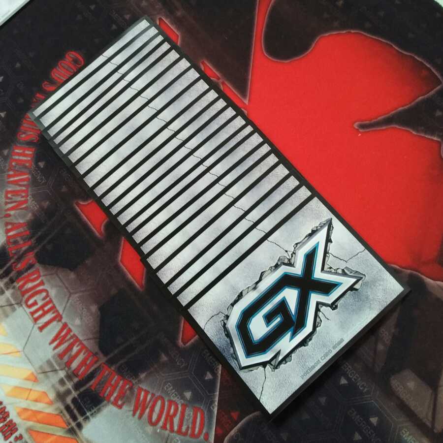 GX デッキシールド