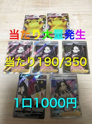 ゆうき様　専用