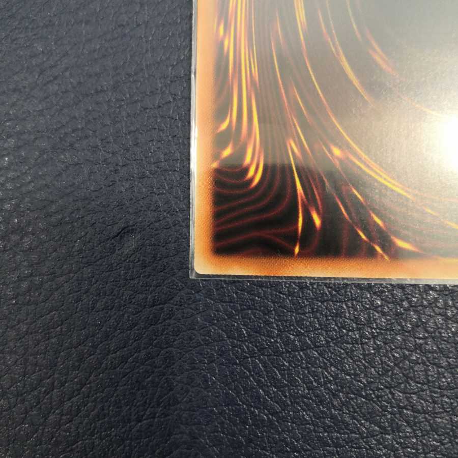 【5つ目】真紅眼の黒竜【プリズマティックシークレットレア】