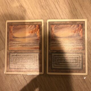 underground sea リバイスド　2枚セット 2枚