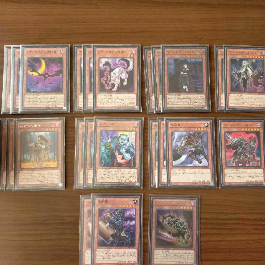 ヴァンパイア デッキ EX付き