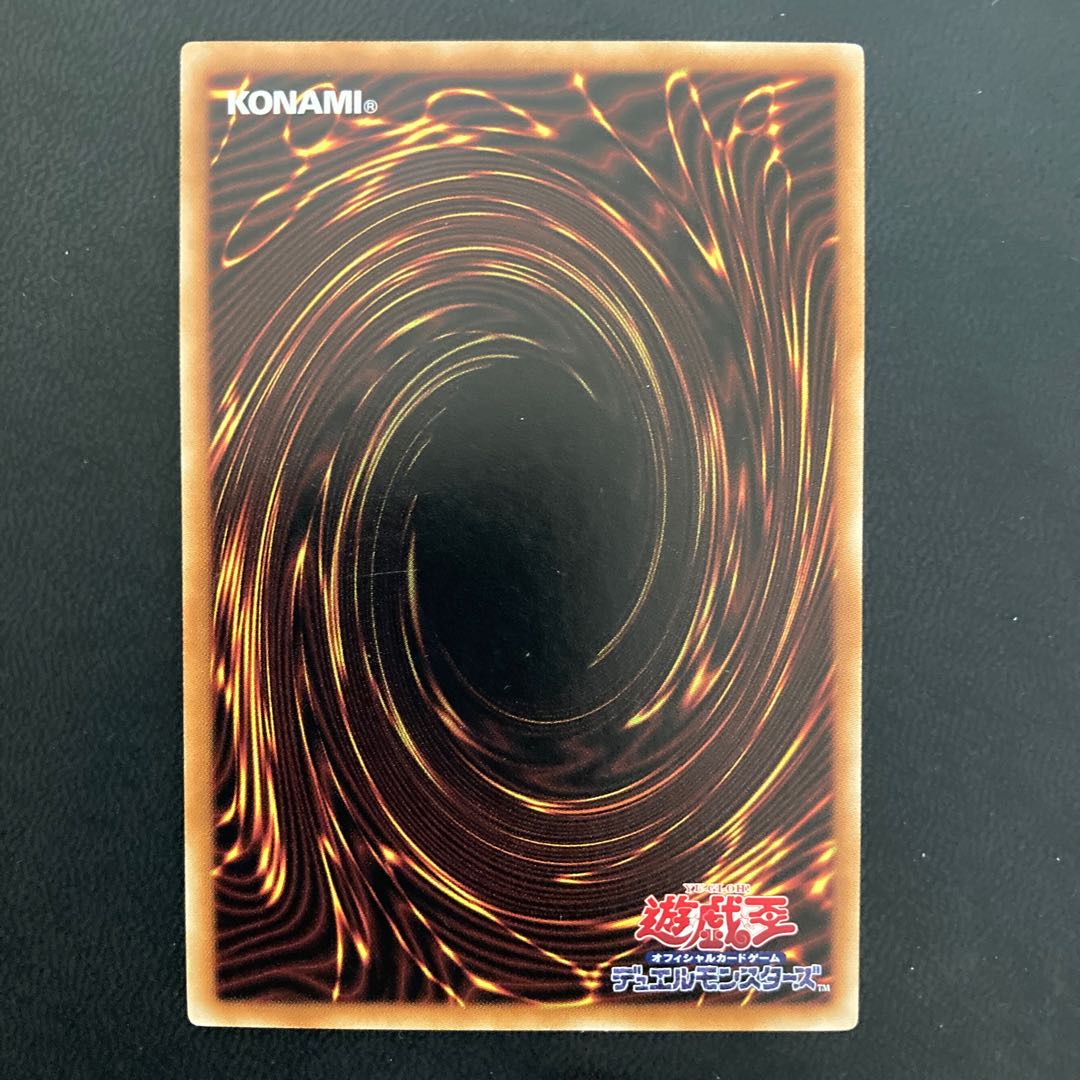 BF-残夜のクリス ノーマル