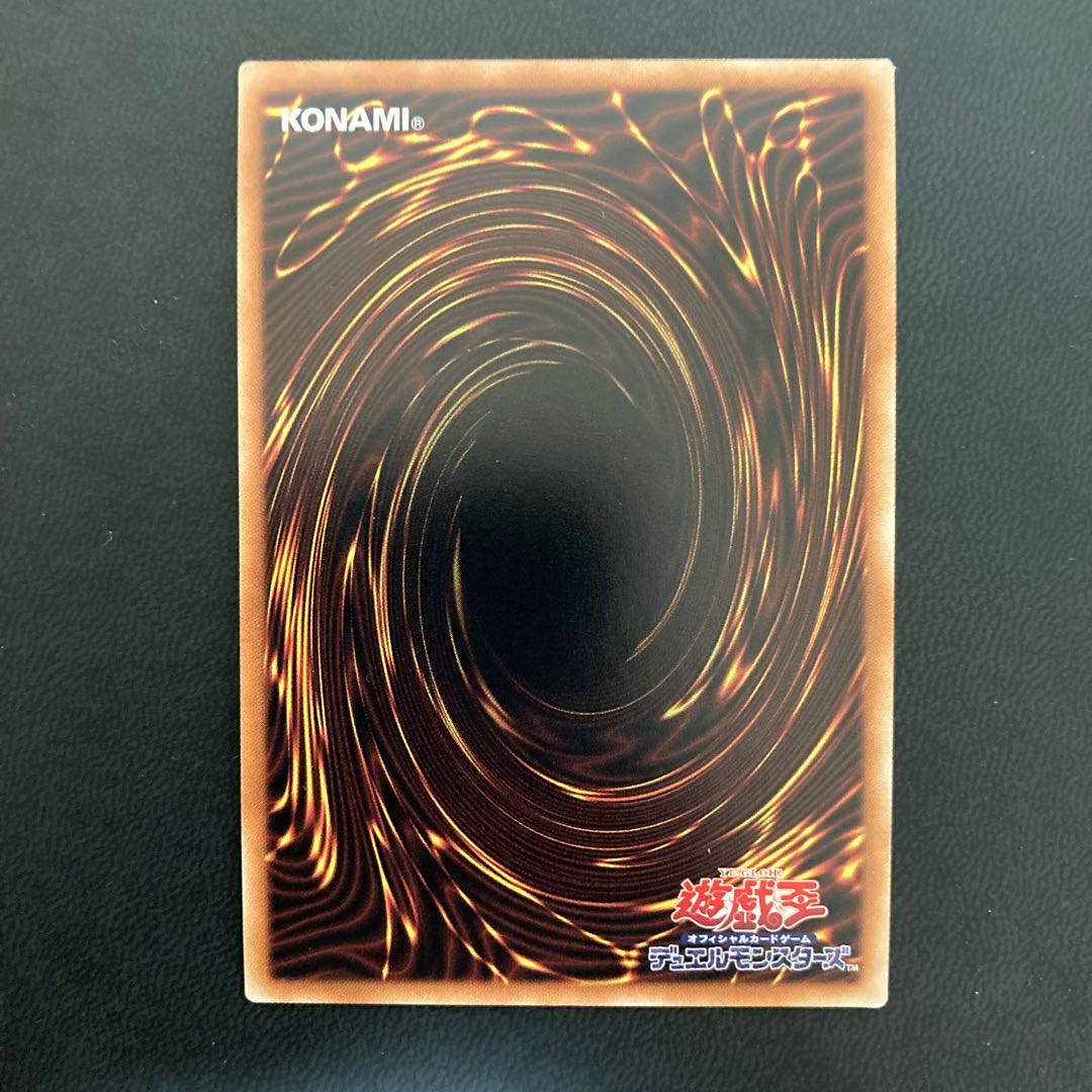 Sin Selector 20thシークレットレア