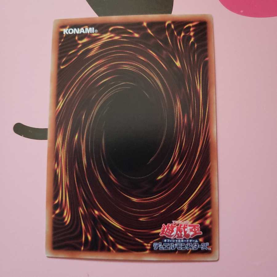 脆刃の剣 ノーマルレア