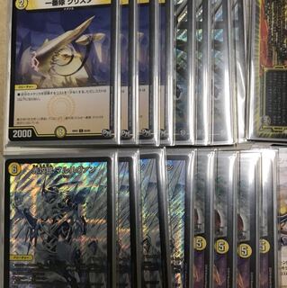 しらす君様専用 GR抜き