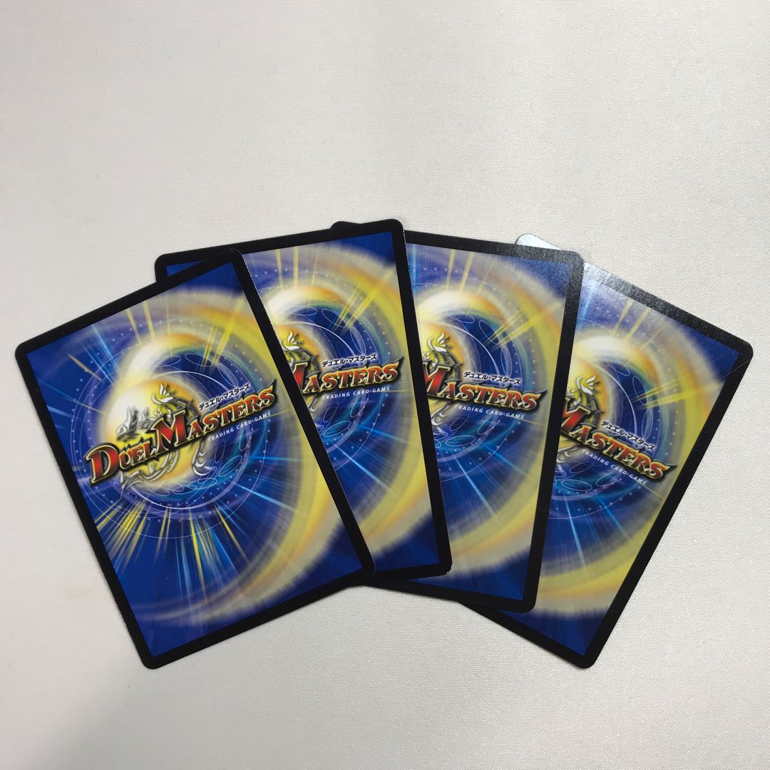 復活の祈祷師ザビ・ミラ