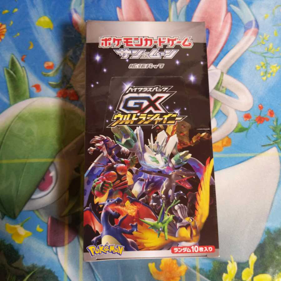 GXウルトラシャイニー 1box 新品・未開封 シュリンク付き ポケモン