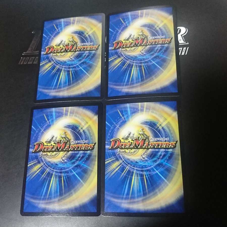 ダーク・ライフ