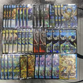 1271 青白黒ロージアダンテ　ASAKURAデッキ