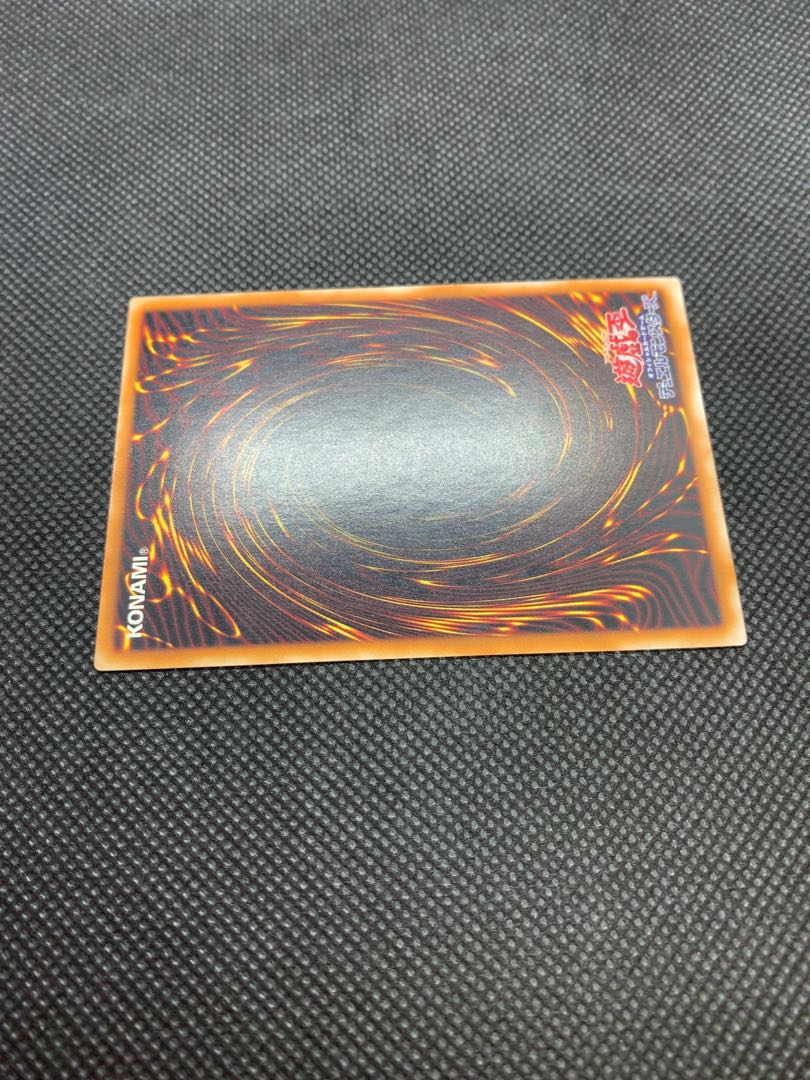 ぬっち様　美品◆カオス・ソルジャー　アルティメットレア　レリーフ　A003