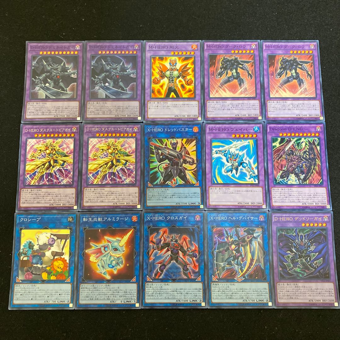 遊戯王 デステニーヒーローデッキ40枚＋EX（No.194）