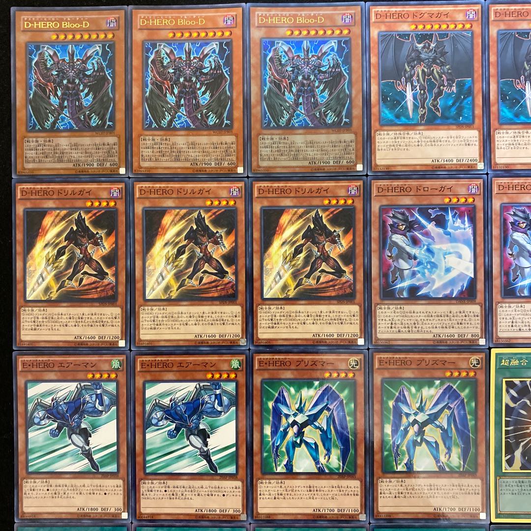 遊戯王 デステニーヒーローデッキ40枚＋EX（No.194）