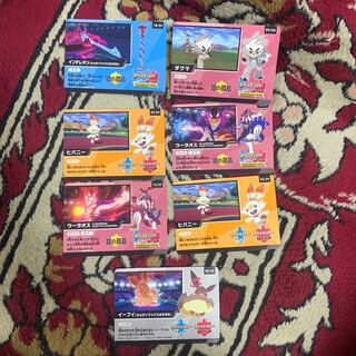 幻のポケモンゲットチャレンジ　7枚　使用済み