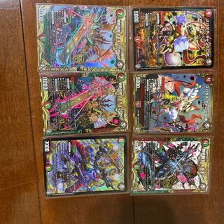 勝熱龍主 モモキング