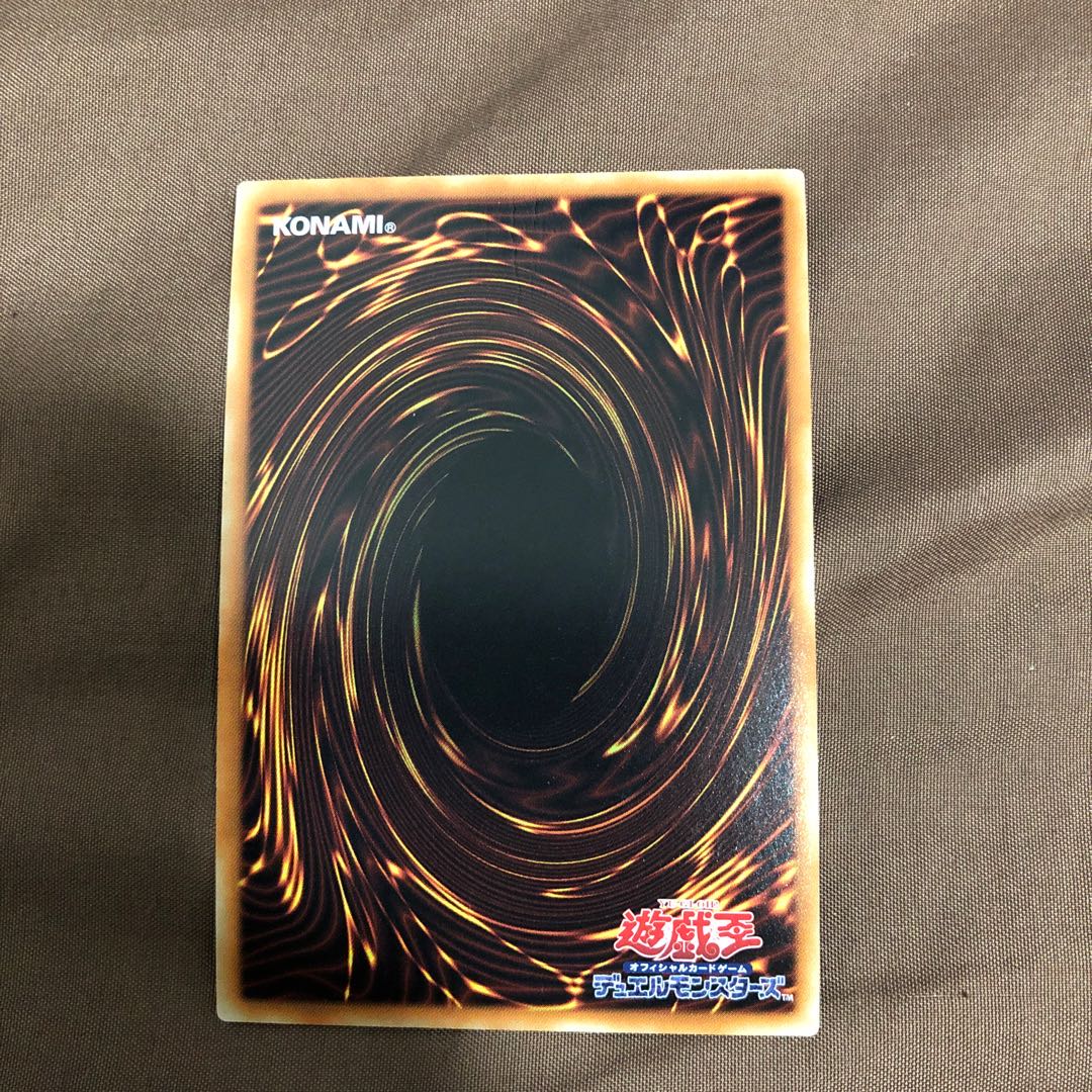 バックアップ・セクレタリー ウルトラレア　うじもじ