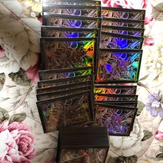 Busshin-tei - Susanowo 68 sleeves