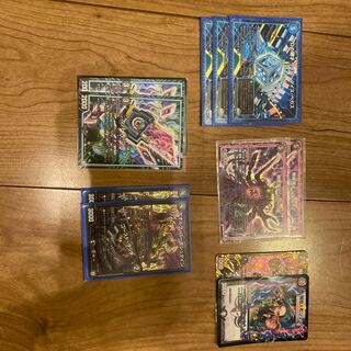 ハンデスパーツ