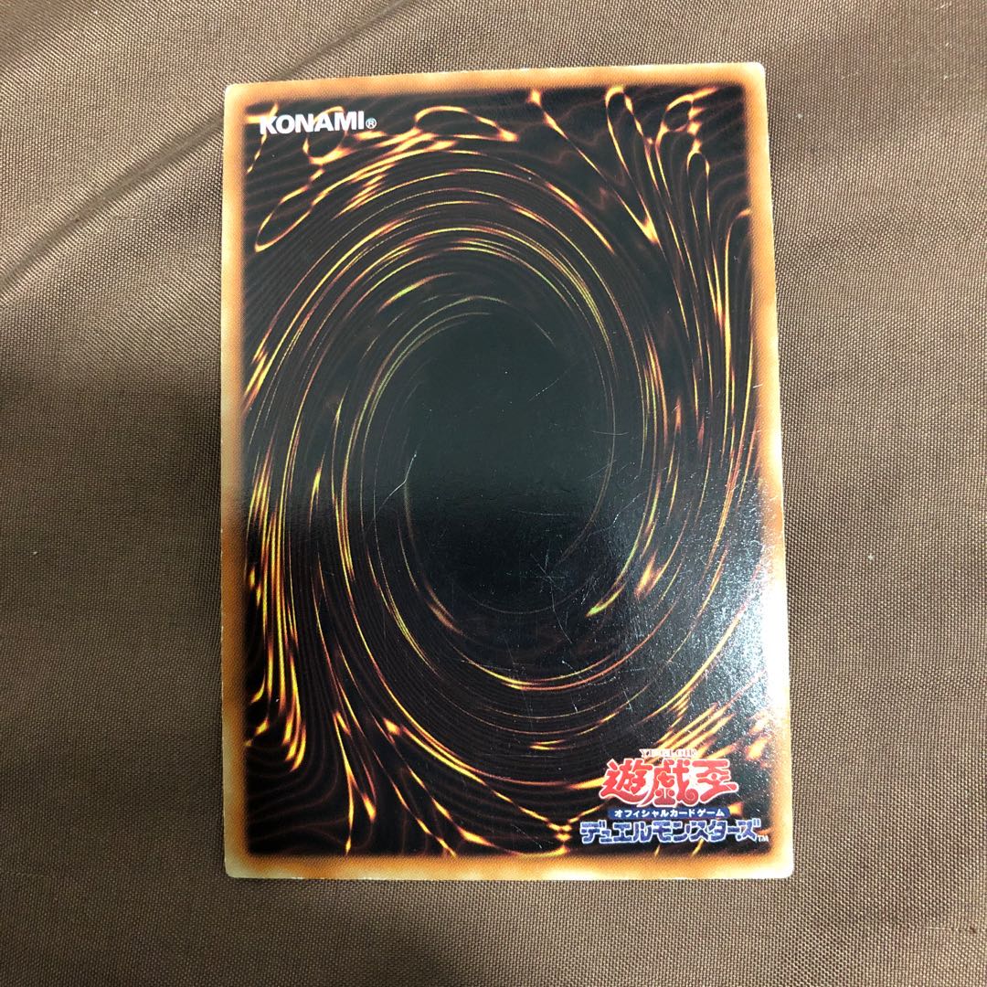 ジェムナイト・パール スーパーレア うじもじ