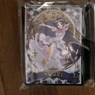 SAO Yuukis Musharib Air Sankri