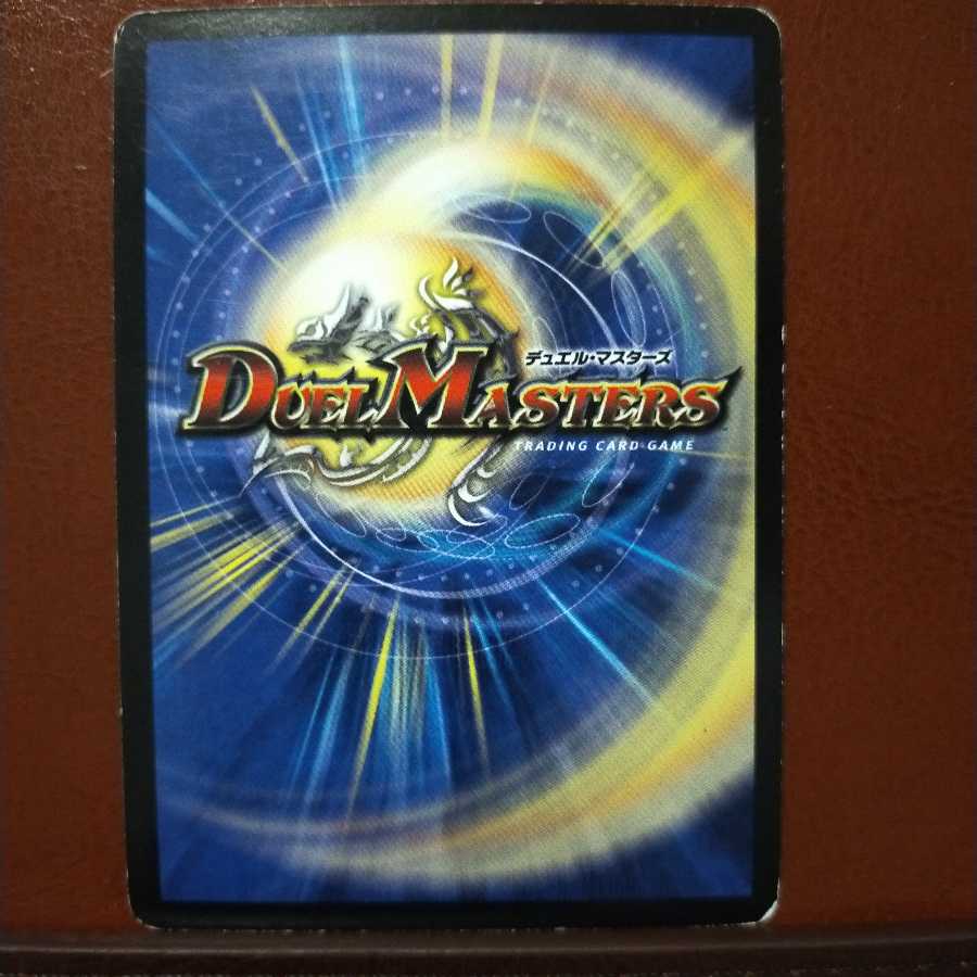 Fst484セット割引 神羅カリビアン・ムーン