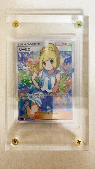 ポケモンカード がんばリーリエ SR