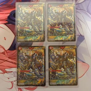 Bakuginoh Sword BATSUGAI BATSUGAI Blade｜Bakuginoh DX BATSUGAI Ginga