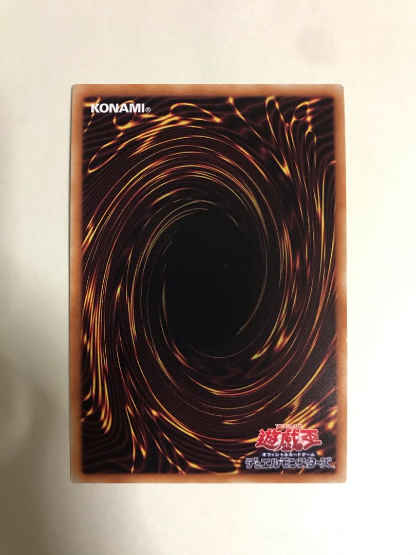 星杯の神子イヴ シークレットレア【BECK】